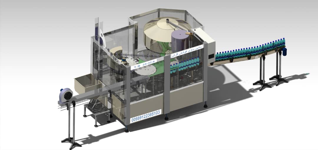 دستگاه لیبلزن opp