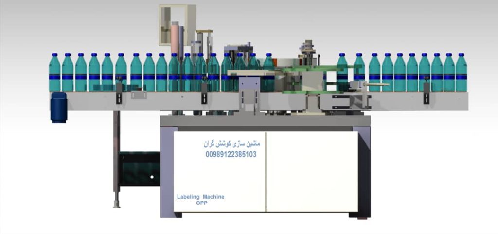 خرید دستگاه لیبلزن OPP