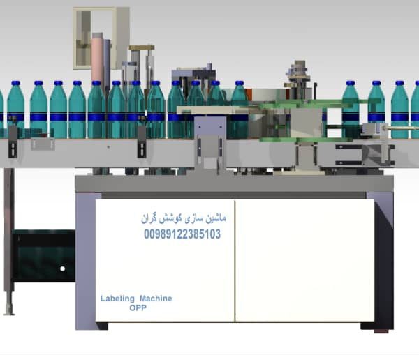 خرید دستگاه لیبلزن OPP