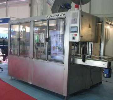 ccba06dd 25c2 421b aaf1 3f083e46ae02