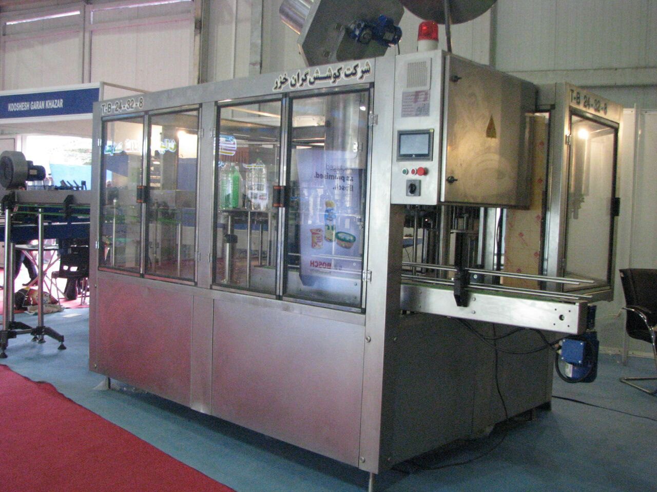 ccba06dd 25c2 421b aaf1 3f083e46ae02